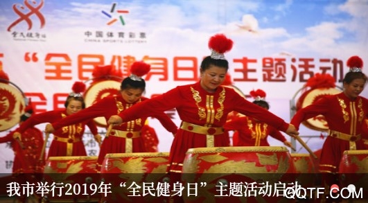 云上项城手机客户端 云上项城手机客户端