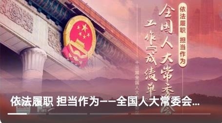 云上黄石电视直播ios版