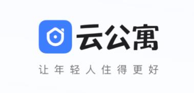 云公寓 云公寓