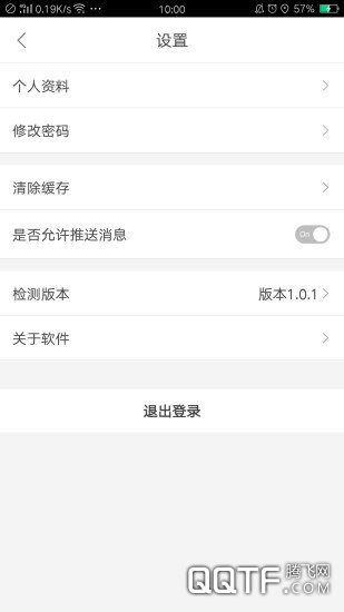 云润舆情 云润舆情