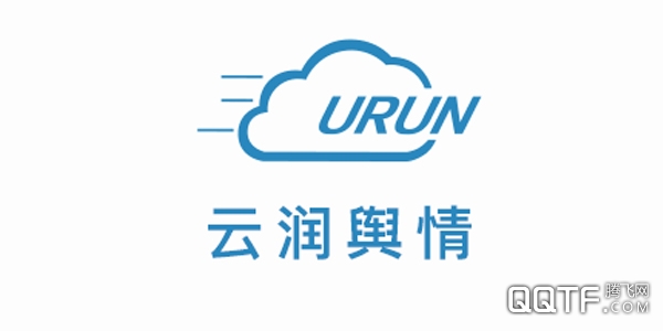 云润舆情 云润舆情