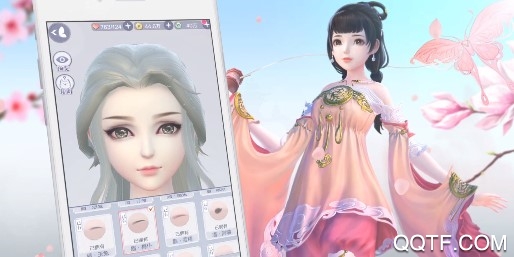 云裳羽衣b服