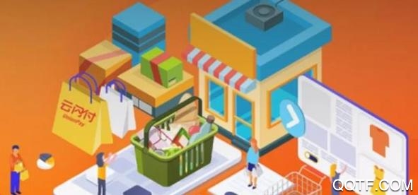 云闪付(领2000万元惠民消费券)app官方版