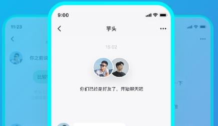 互相聊app安卓版 互相聊app安卓版