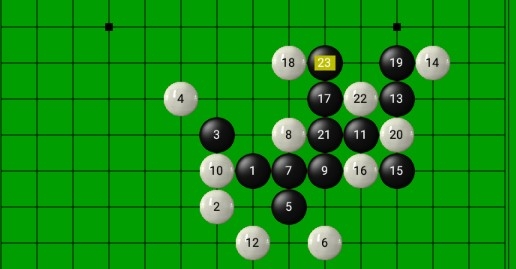 五子棋终结者安卓版 五子棋终结者安卓版