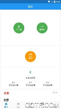 亚泰体育联盟app安卓版