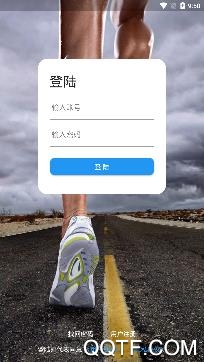 亚泰体育联盟app安卓版