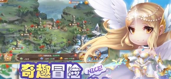 亚瑟神剑无限商城版