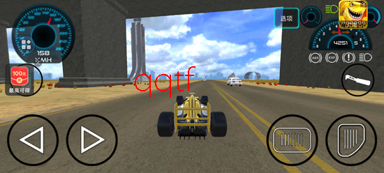 亡命飙车游戏最新版