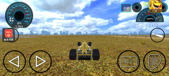 亡命飙车游戏最新版