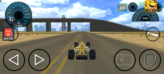 亡命飙车游戏最新版