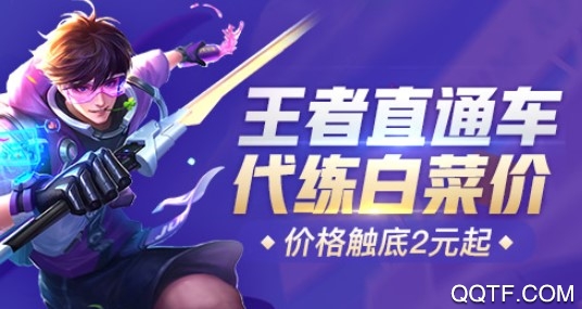 交易猫防找回版