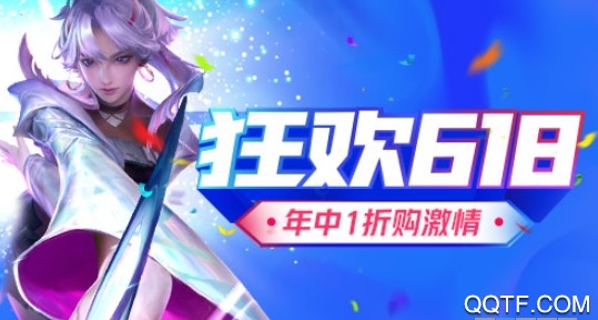 交易猫防找回版