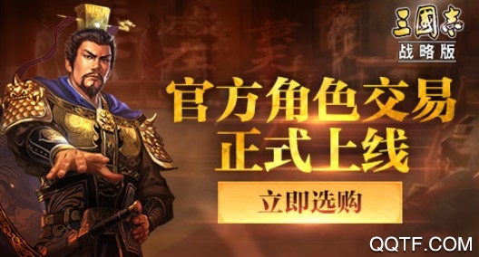 交易猫防找回版