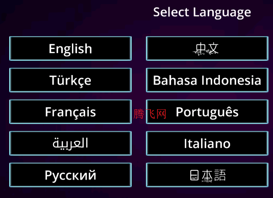 交通游戏游戏安卓版