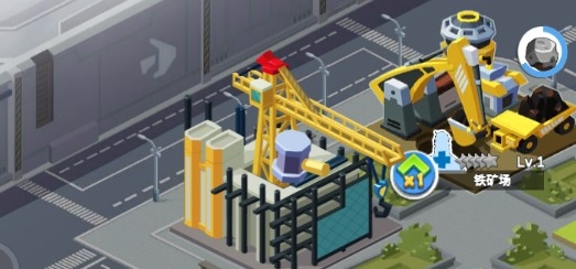 产业大亨官方版