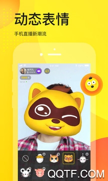 享图(图片分享社区)app最新版