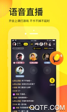 享图(图片分享社区)app最新版