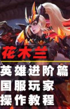 享玩电竞app最新版