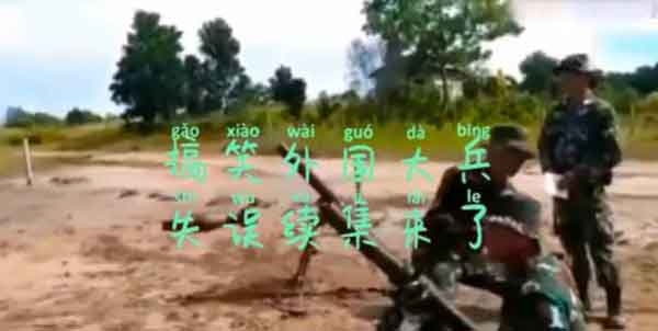 享看畅行版安卓版