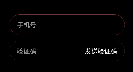 京8app官方版