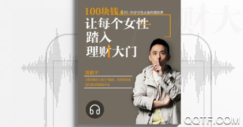 京东读书客户端 京东读书客户端