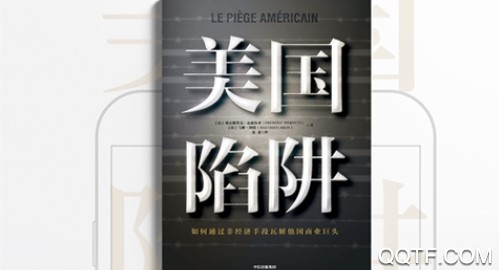 京东读书客户端 京东读书客户端