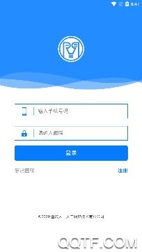 人一人二app安卓版