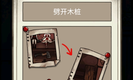 人偶之匣免广告版 QQ������20220728101309.png