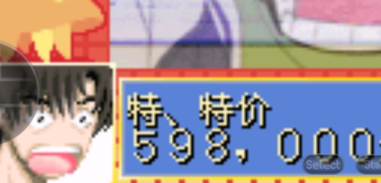 人形电脑天使心游戏汉化版 人形电脑天使心游戏汉化版
