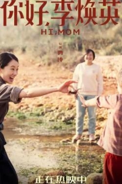 人民放映app安卓版