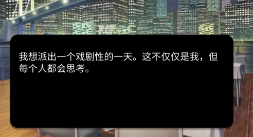 人类侦探汉化版 人类侦探汉化版