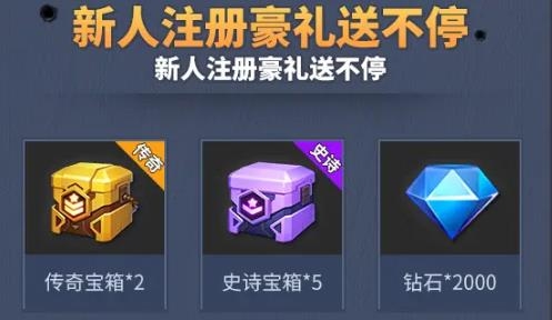 亿万丧尸手机版 亿万丧尸手机版