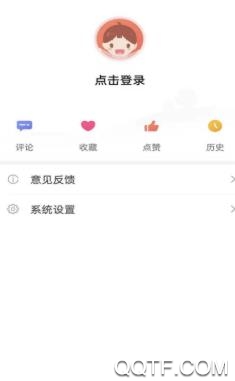 今日务川app最新版 今日务川app最新版