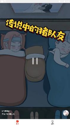 今日热点新闻app安卓版 今日热点新闻app安卓版