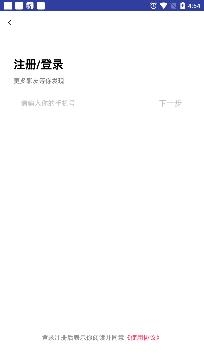 今日约会app官方版 今日约会app官方版