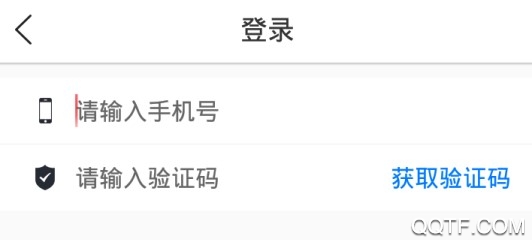 今日聚点客户端