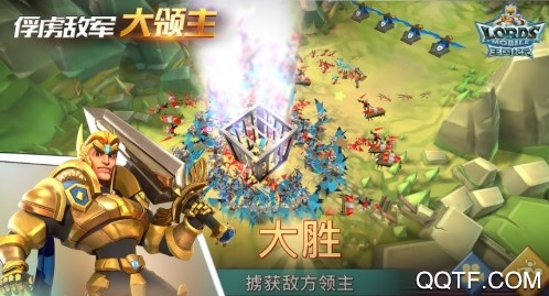 从者御主Servant Master官方版