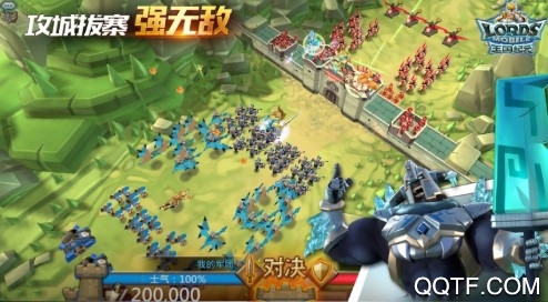 从者御主Servant Master官方版