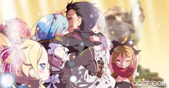 从零开始的异世界生活无限台服