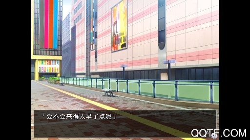 他是她而她是他汉化版