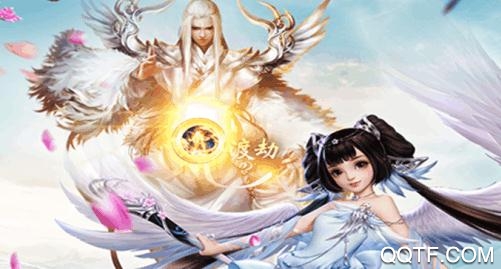 仙侠风云手游最新版 仙侠风云手游最新版