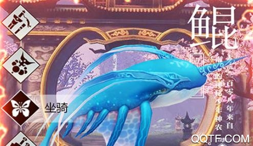 仙凡传送648充值版 仙凡传送648充值版