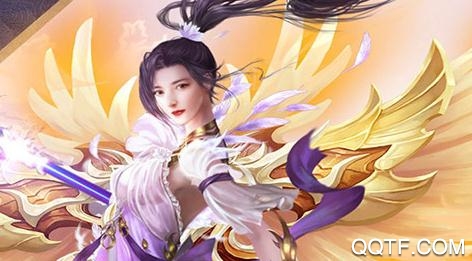 仙剑诛魔免费GM版 仙剑诛魔免费GM版