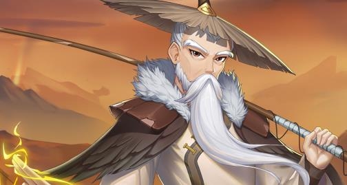 仙弈传说手游最新版