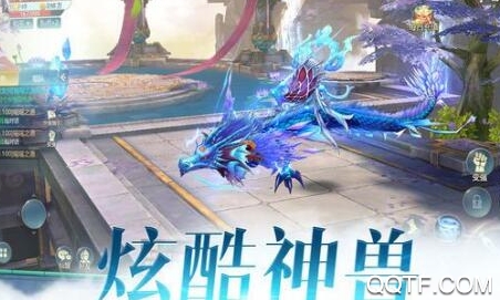 仙誓手游官方正式版 仙誓手游官方正式版