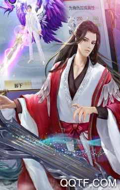 仙誓手游官方正式版 仙誓手游官方正式版
