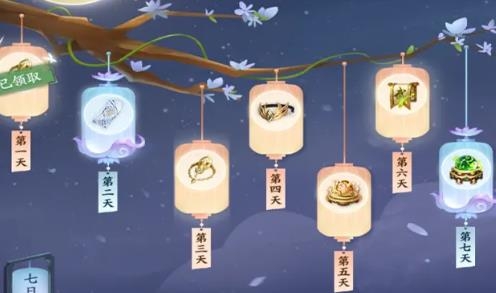 仙门崛起战略版