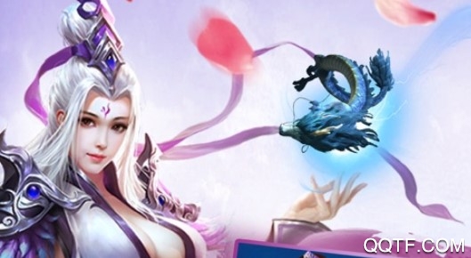 仙魔尘缘官方版 仙魔尘缘官方版