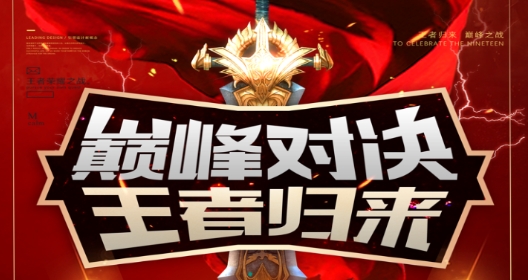 代吧陪玩最新版 代吧陪玩最新版